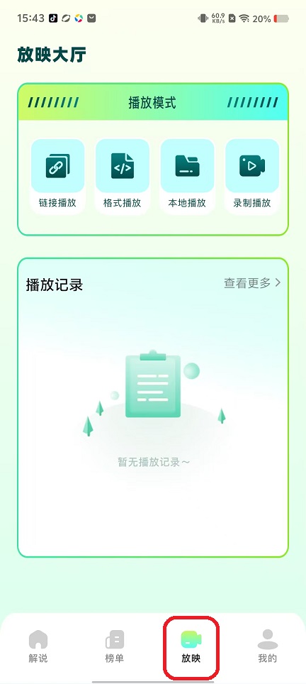 微信图片_20251028154346_4872_2.jpg