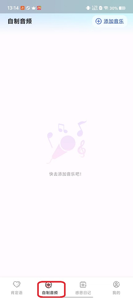 微信图片_20251028131504_4765_2.jpg