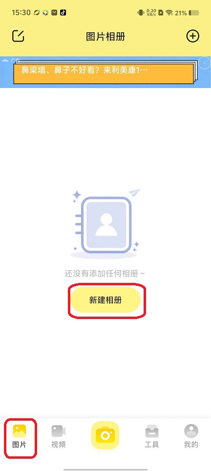 微信图片_20251028153100_4862_2.jpg