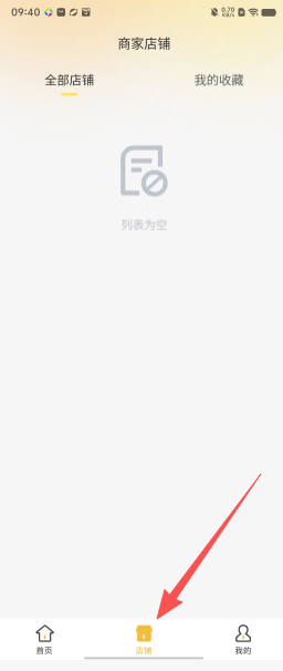 cba4bc9238244b2095afa33ea461a90c.png