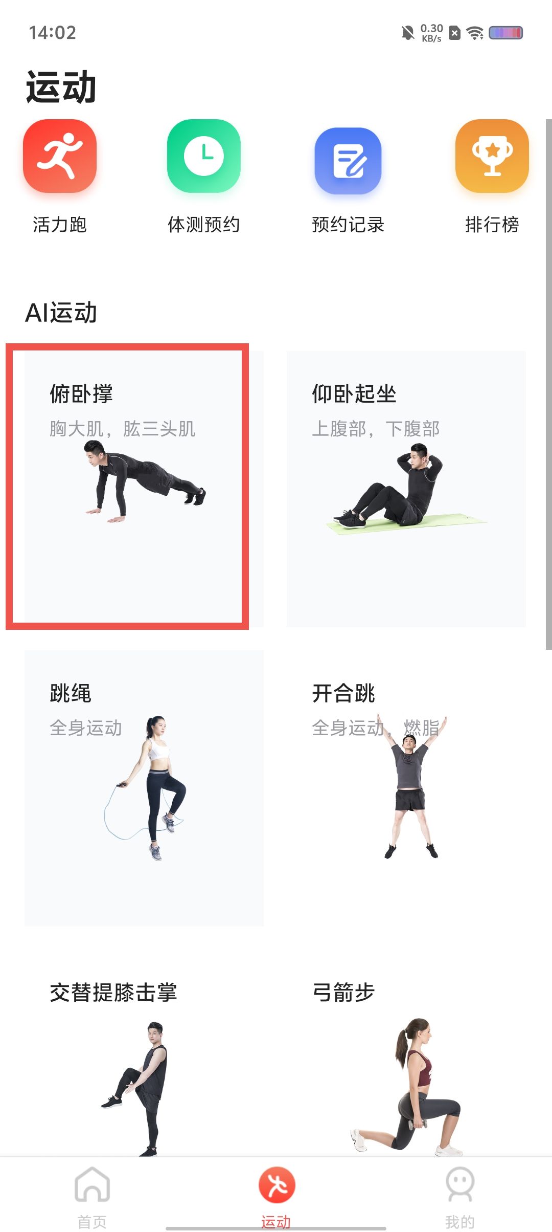 51d8810fadae8f871f6b12569157daef.jpg