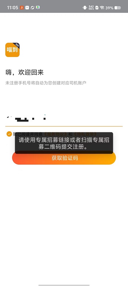 微信图片_20251028124903_4752_2.jpg