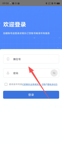 47d1570a57a01d228a77174f83a19552.png