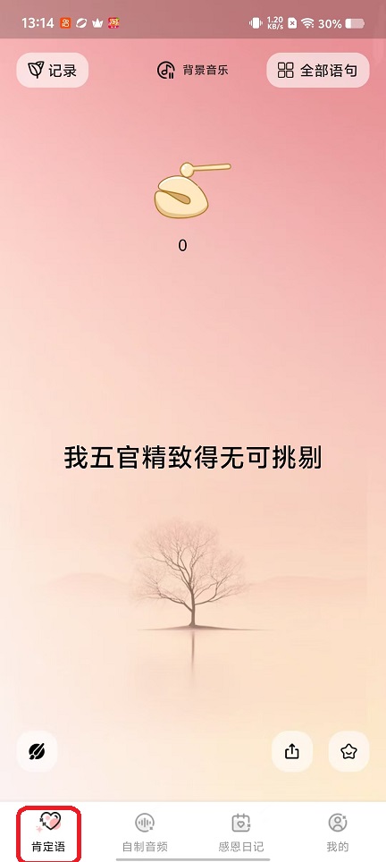 微信图片_20251028131503_4764_2.jpg
