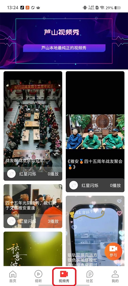 微信图片_20251028132503_4801_2.jpg