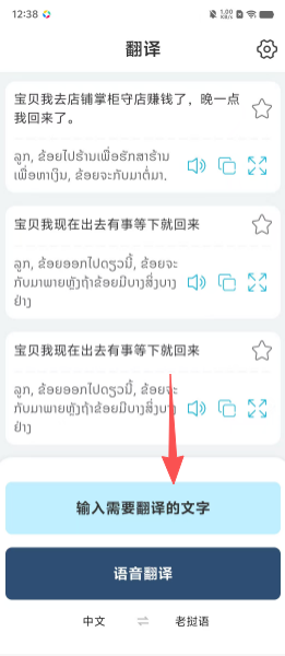 990509b285a60041ee119bb6b84c483f.png