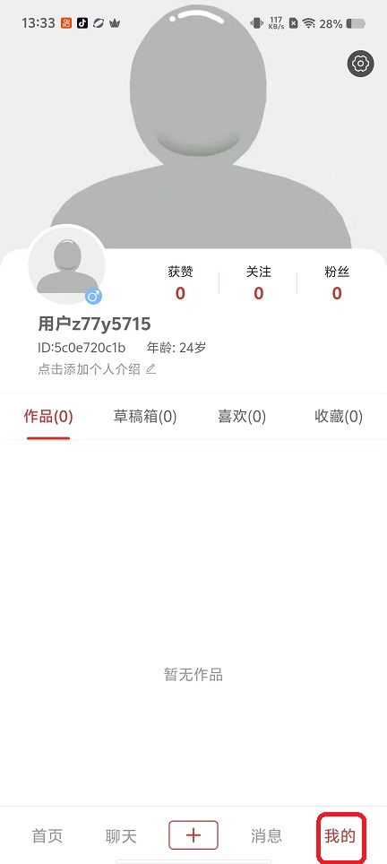 微信图片_20251028133347_4806_2.jpg
