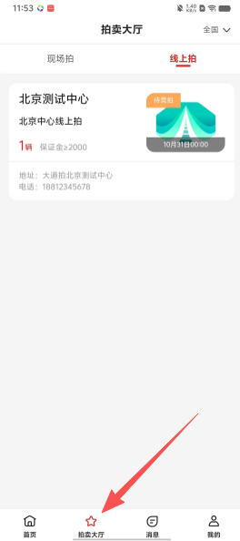 b5b3a87ad567e014f6fbf2bdab522566.png df2d9526af64b304ee4189627345e279.png