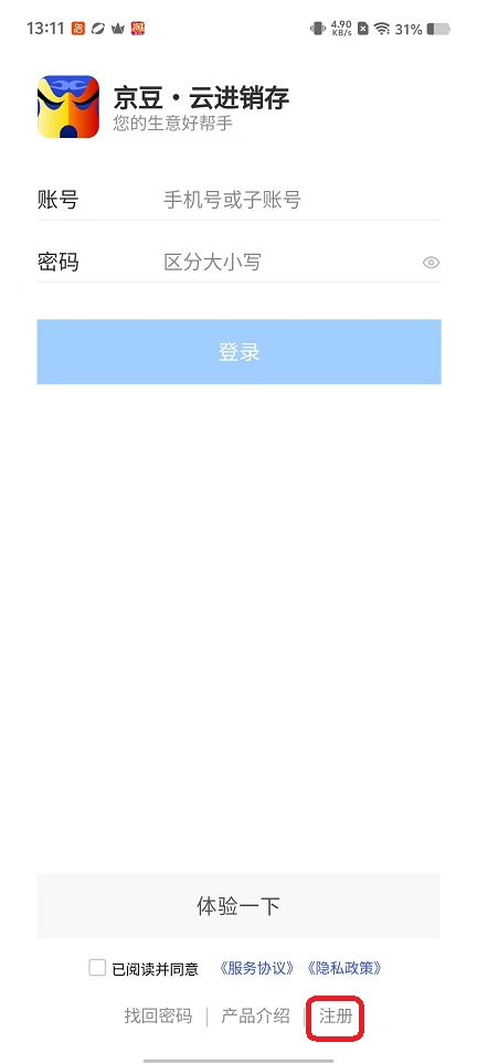 微信图片_20251028131207_4762_2.jpg