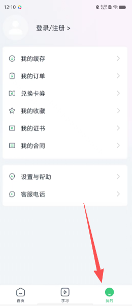 b915e727d697b23fe2f430ba7cf43ec6.png