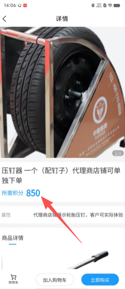 ad6f1f4484a020ca2d411e6ff6d74780.png