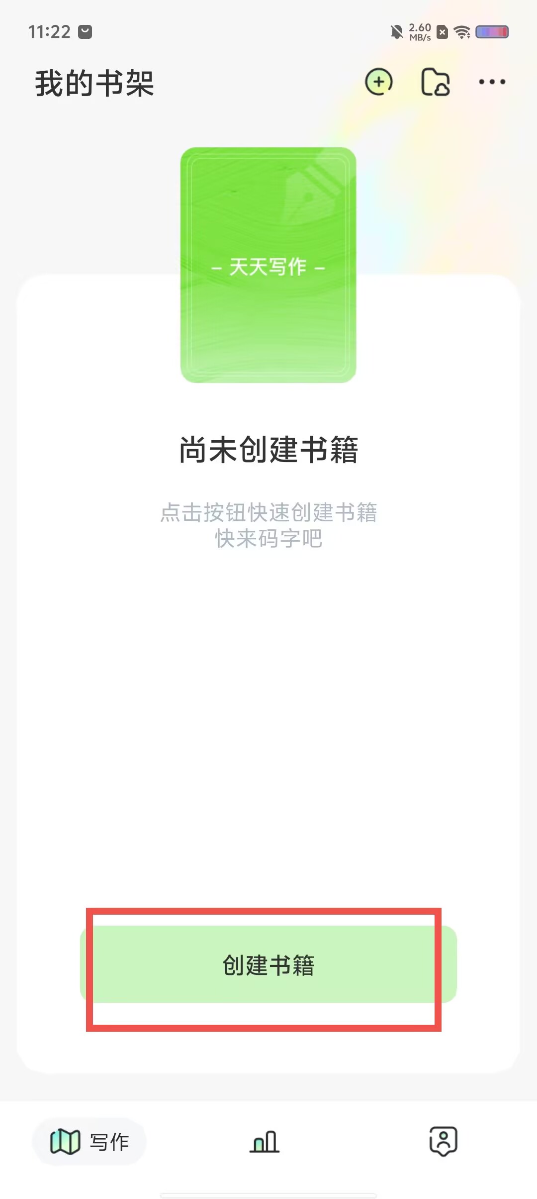 6ff569c7fc112270cfd0230981948f43.jpg