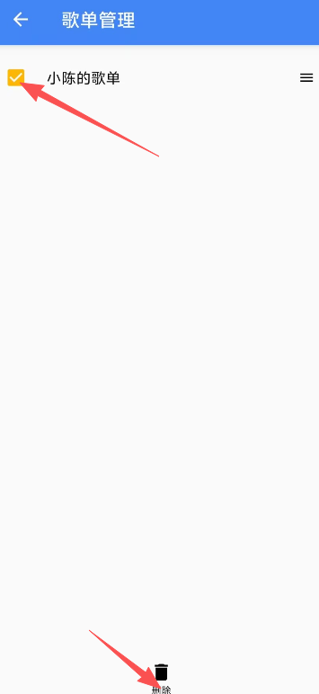 1d6369ad90aa4c570e5ada85822f0a6b.png image.png