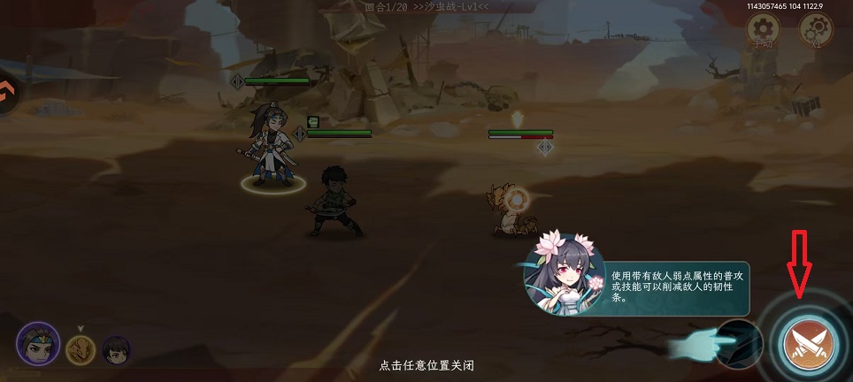 微信图片_20251028151420_4848_2.jpg