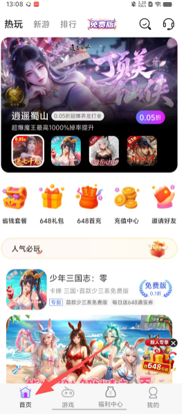 f858b8a745d6dae46bb8cb31e45a957f.png
