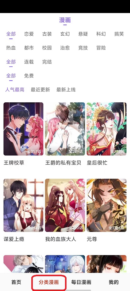 微信图片_20251028132245_4779_2.jpg