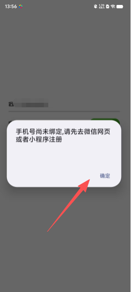 1f57eb6991306c3618cf915a469521b8.png