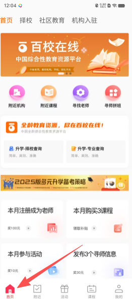 157cb3b1057e5ee64e804fe78931b5f8.png