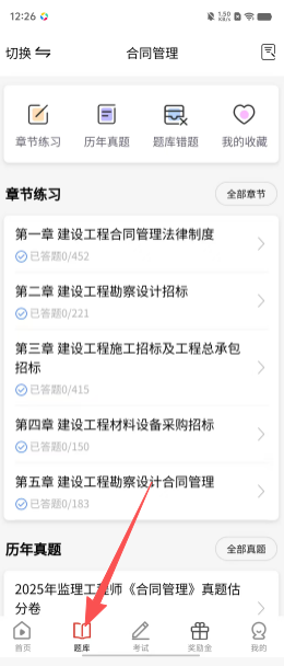 4d1882b75c7afd2c5f308a8bc7f918f3.png