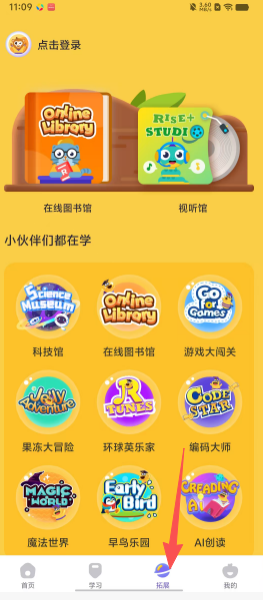 c05841c1f8b3502a8d0c381c6ef2d88a.png