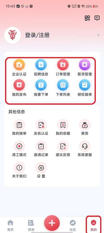 微信图片_20251028154411_4876_2.jpg