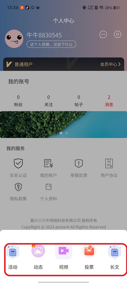 微信图片_20251028133419_4811_2.jpg