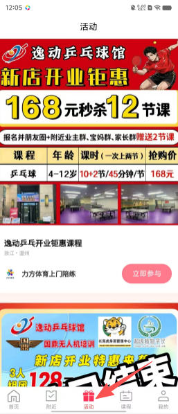 2957b0ff1b9752fc600068fa3cb9e72c.png