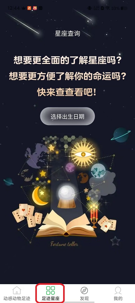 微信图片_20251028124502_4728_2.jpg