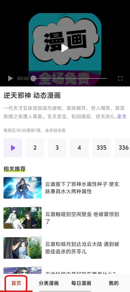 微信图片_20251028132244_4778_2.jpg