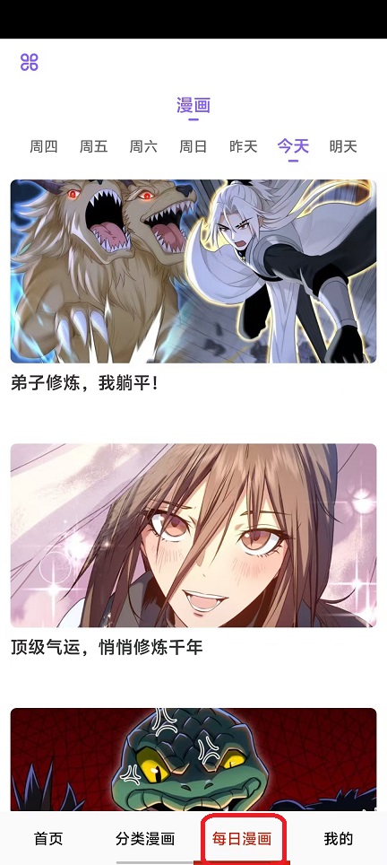 微信图片_20251028132246_4780_2.jpg