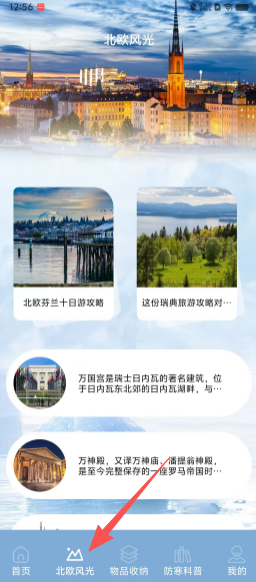 a97a32f00e0346d3dd0c6fcc0266372a.png