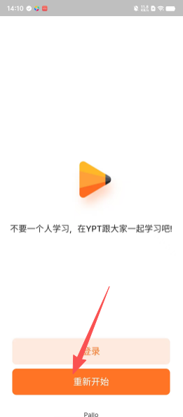 7412ff084c6eb1918b23bab0eeaf82c2.png
