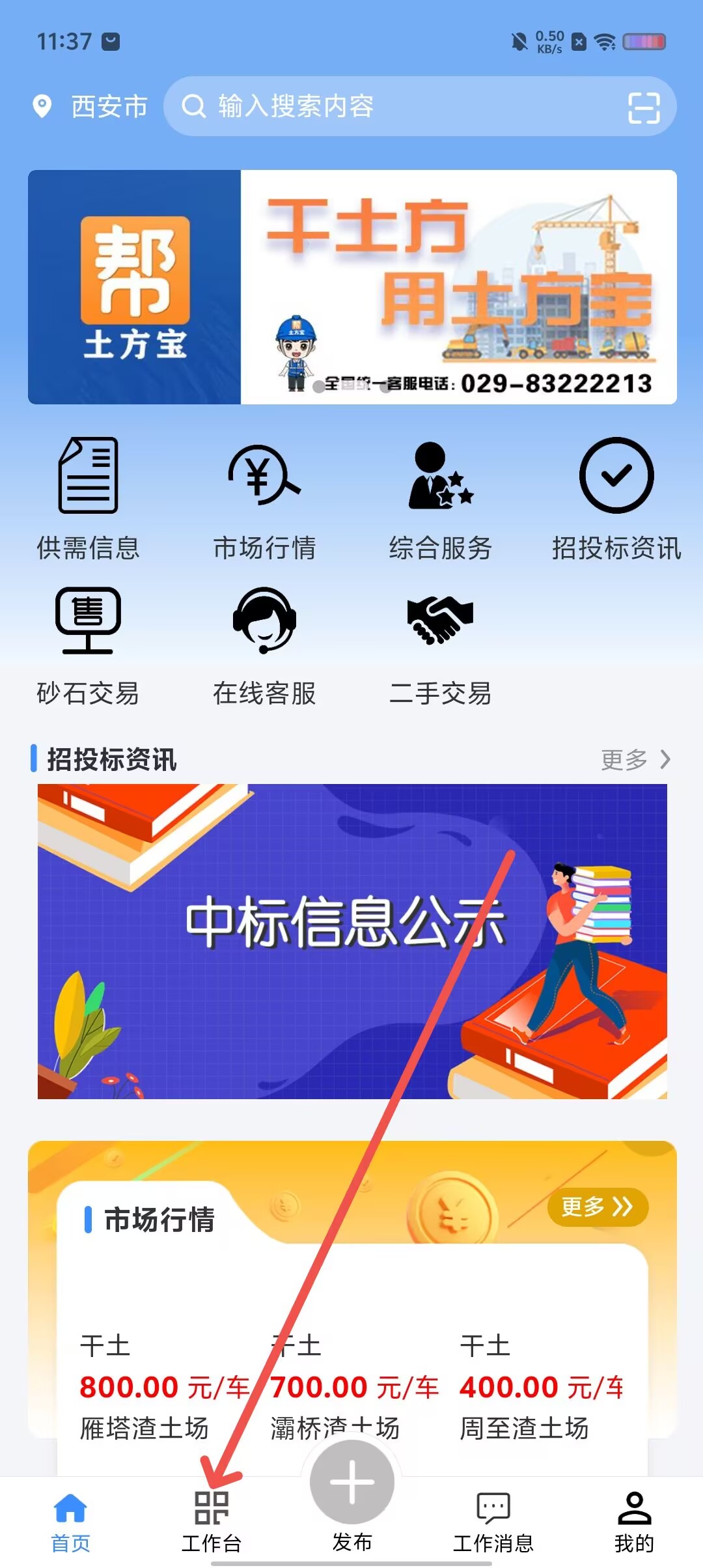 adb6eb48c265c0ebc099b45ab9d27781.jpg