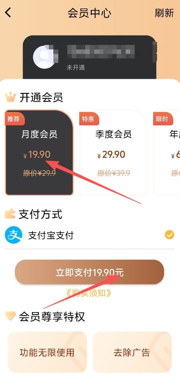 af96ca16021159fb601632ee5afc5b8f.png image.png