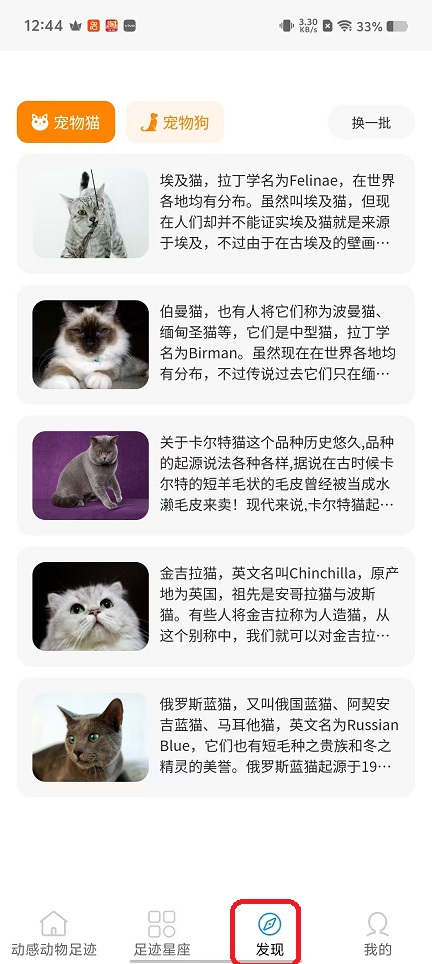 微信图片_20251028124503_4729_2.jpg