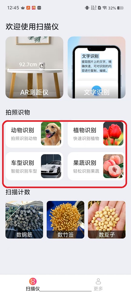 微信图片_20251028124539_4731_2.jpg