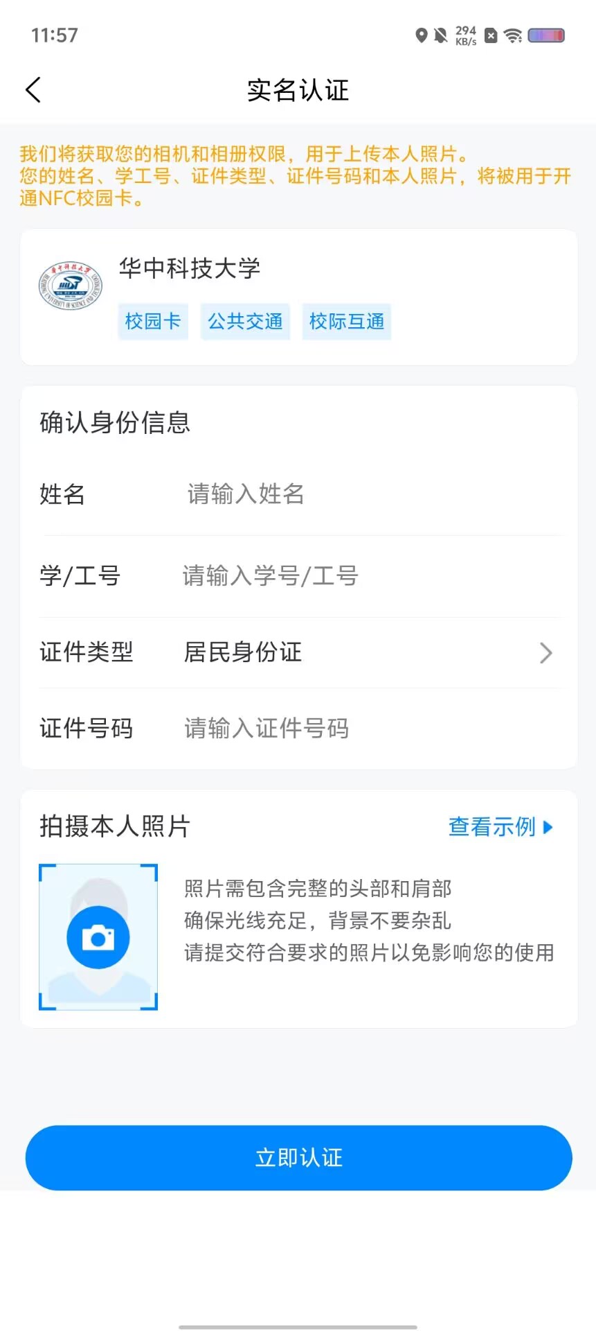 c1dcc05771f4202b879c612e9b254b3c.jpg