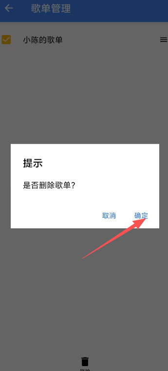 c223ee0e6c50ad4a5ed74d6465e975f7.png image.png