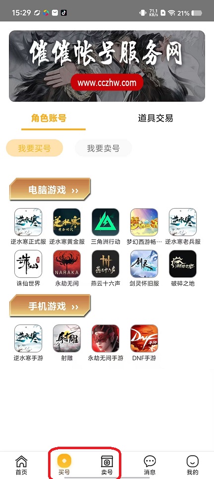 微信图片_20251028152958_4857_2.jpg