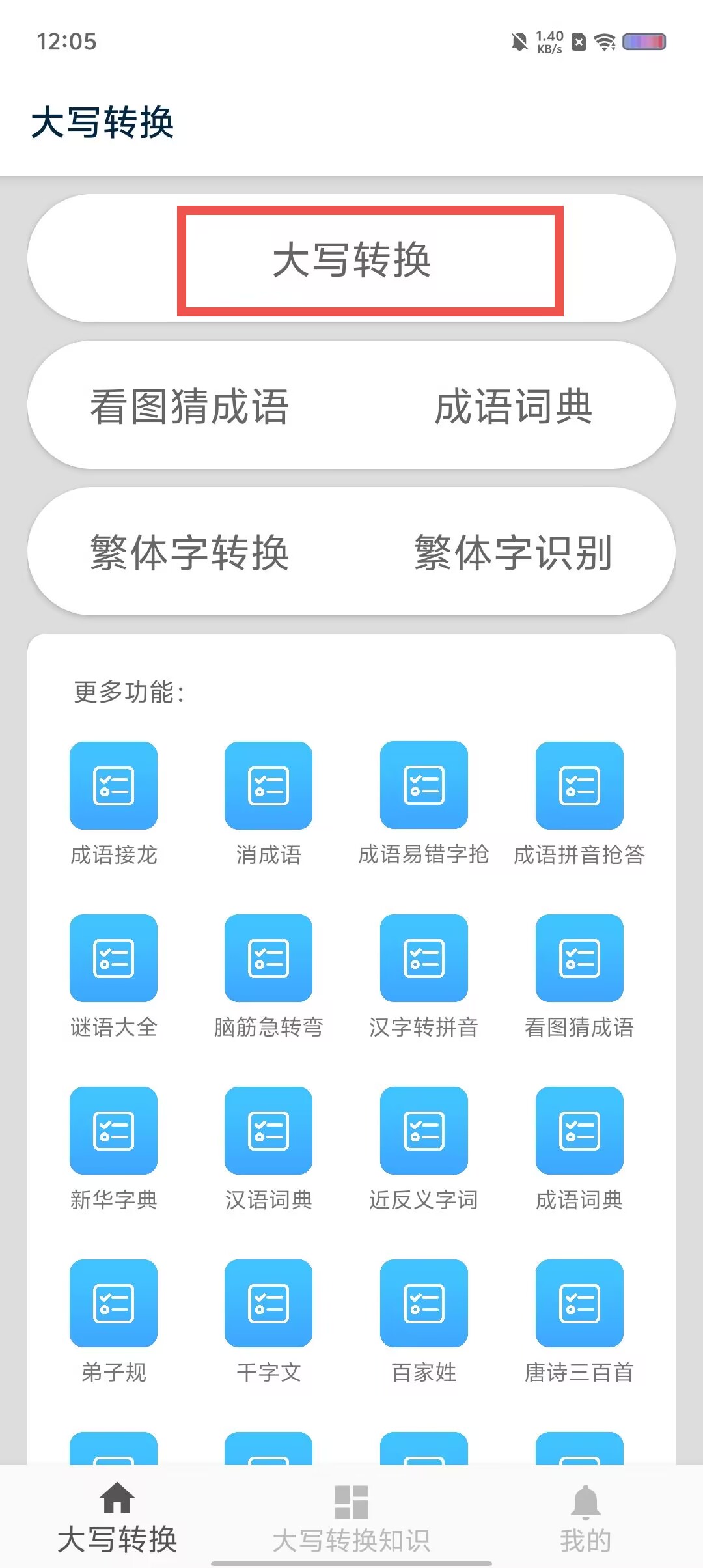 d297ceb70c1826fe568652fd73105688.jpg