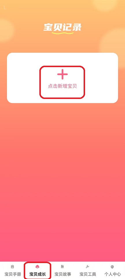 微信图片_20251028132337_4786_2.jpg
