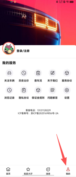 da523dd5219532fc0c06ace7b86ebd36.png 9e0396ce3f760aa3447289ae89acb422.png