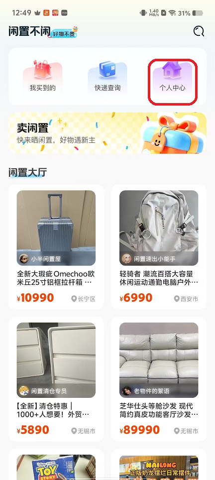 微信图片_20251028125005_4754_2.jpg