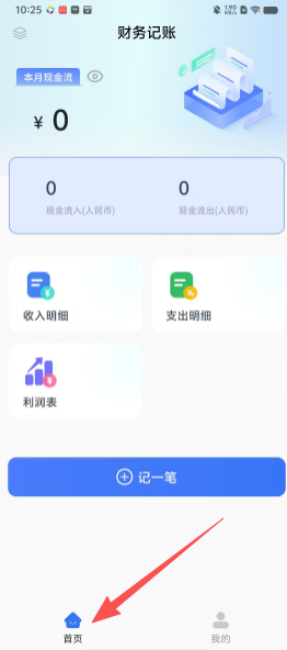 d998e18efb3dda49a6ff89edbef4e4c2.png