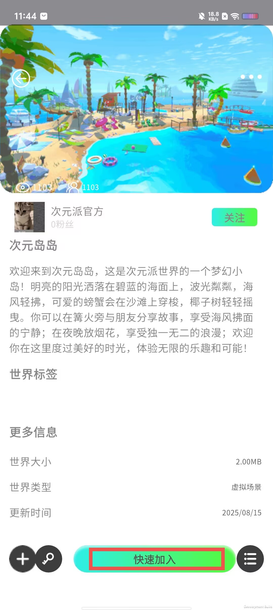 f5e05f4f285c7a12db9777d7eb6cd79f.jpg