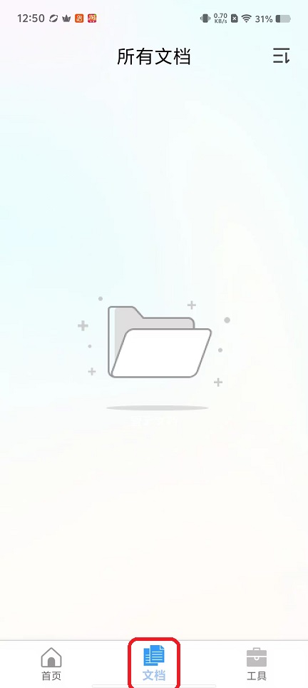 微信图片_20251028125038_4759_2.jpg