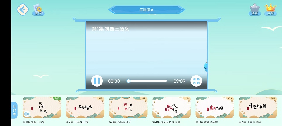 微信图片_20251028132150_4774_2.jpg
