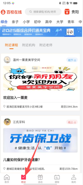 0fb216b5ef48d7bbebdc03e065f9e20c.png