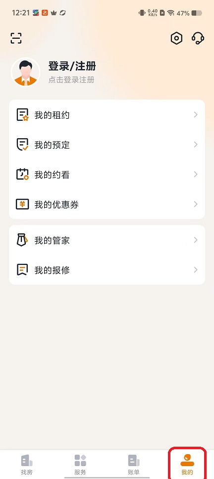 微信图片_20251029122148_4930_2.jpg