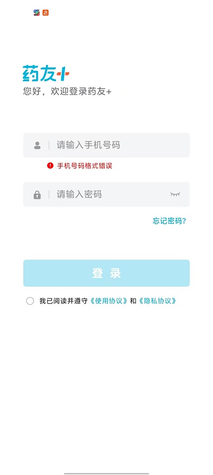 微信图片_20251029122542_4953_2.jpg